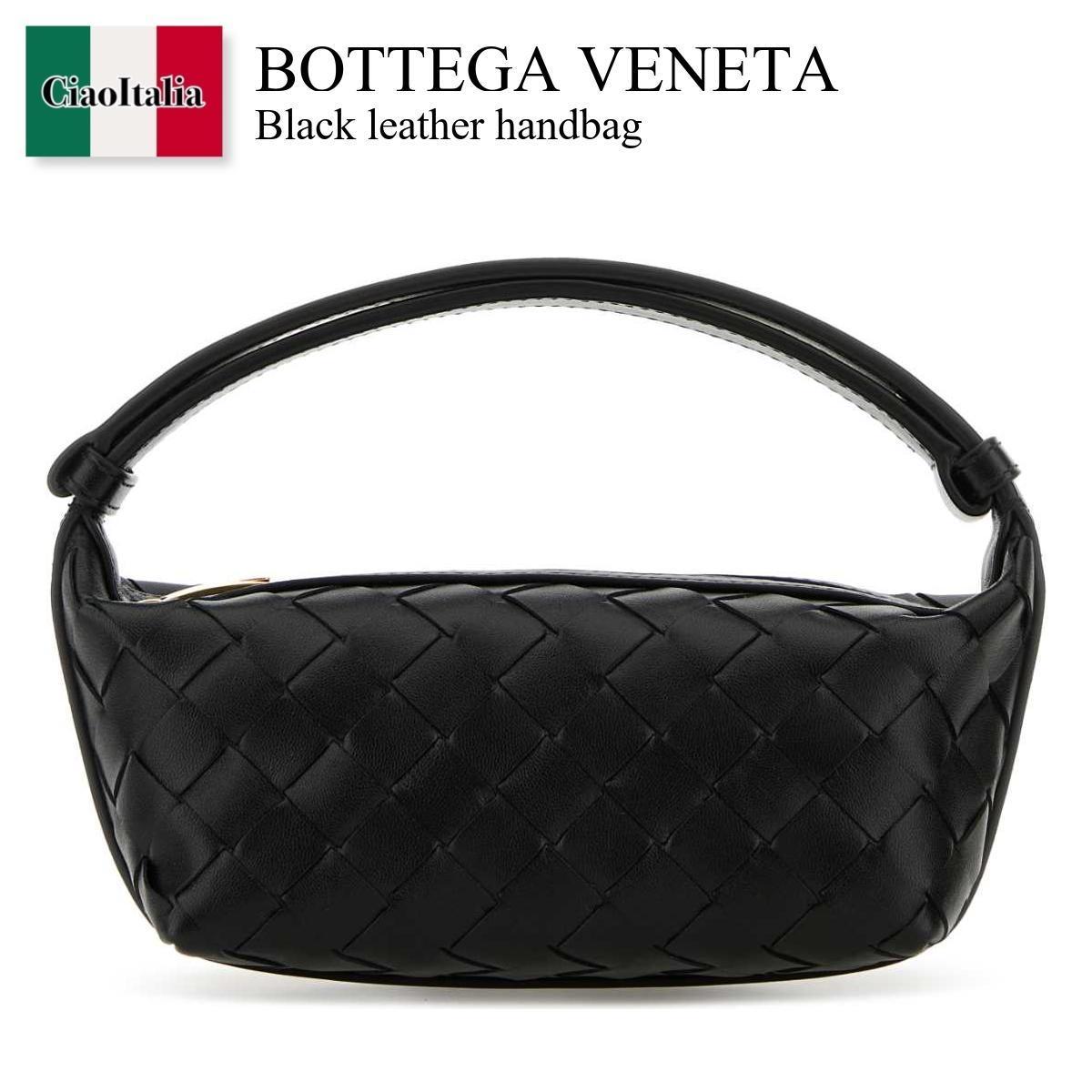 ハンドバッグ Bottega Veneta Black Leather Handbag