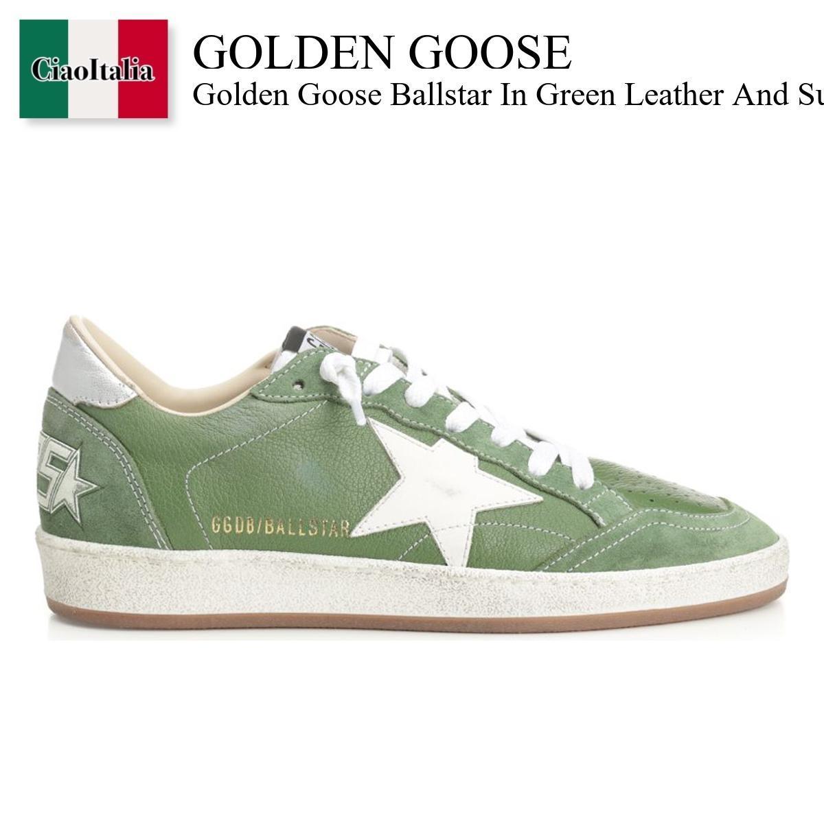 スニーカー Golden Goose Sneakers