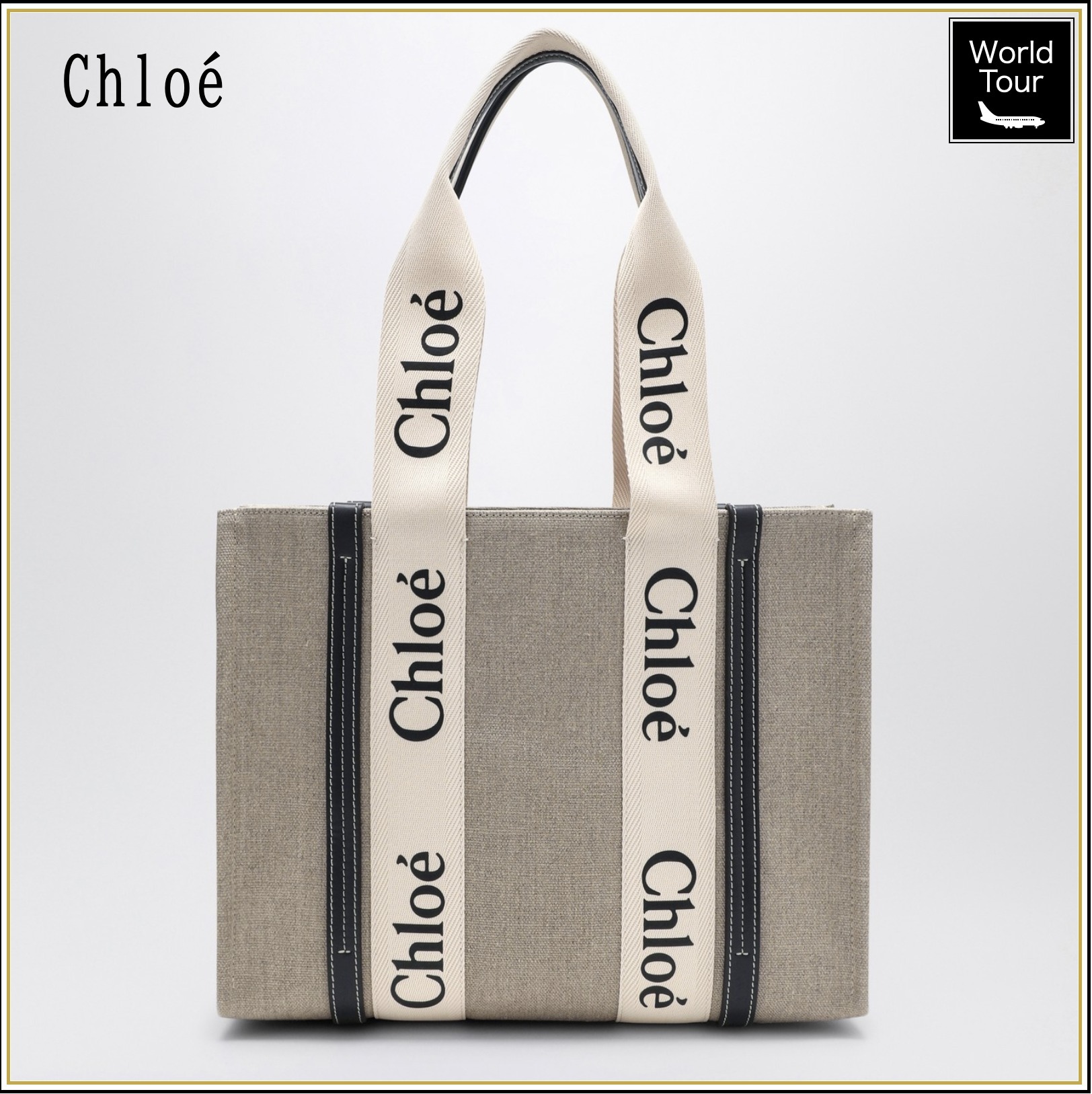 Chloe リネン製Woodyトートバッグ