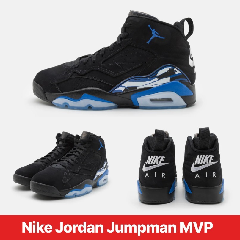★人気★Nike★Jordan Jumpman MVP バッシュ Black game royal