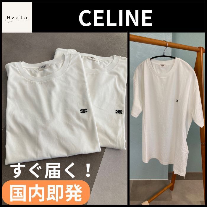国内即発 CELINE トリオンフ ルーズ Tシャツ ホワイト 関税込