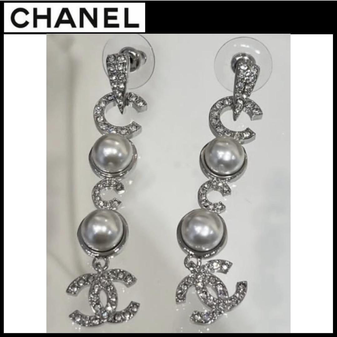 光を味方に、視線をひとりじめ☆【CHANEL】ピアス CCマーク