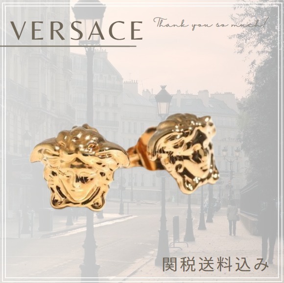 VERSACE ピアス DG25591 DMT1 メドゥーサ