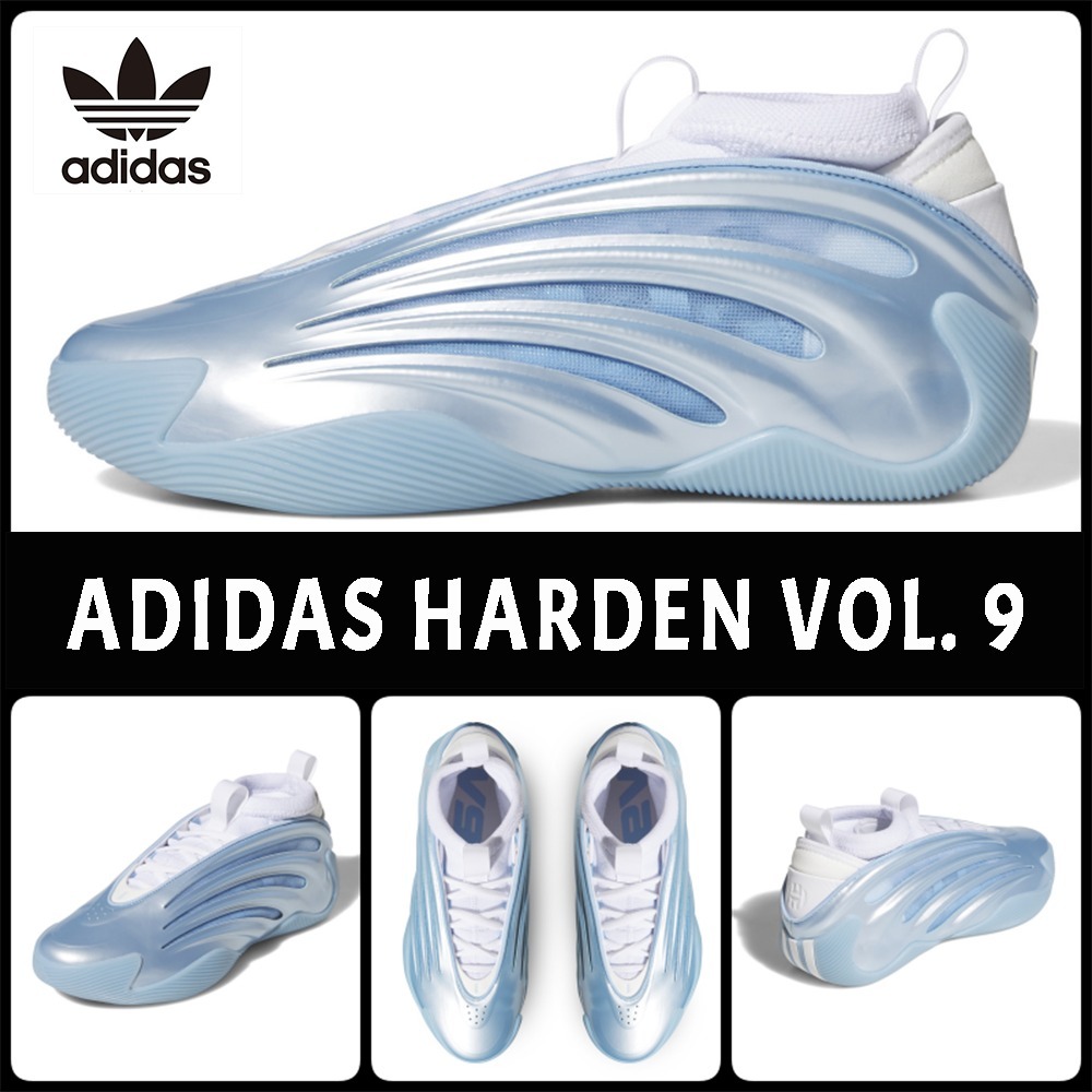 【アディダス】★ADIDAS HARDEN VOL. 9★大人気★