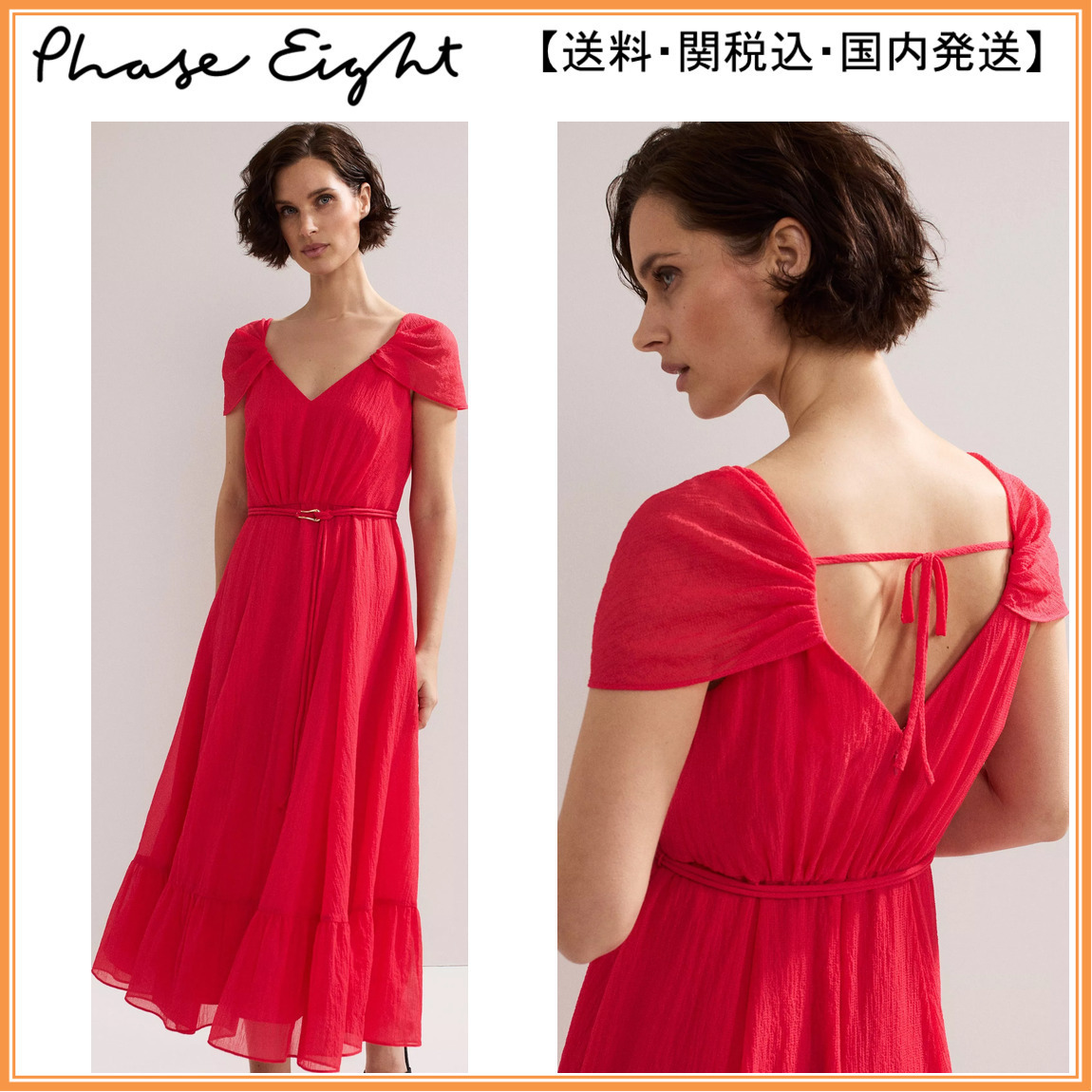 【関税込】PhaseEight ドレス☆Jen Textured Midi Dress, Mid Pi