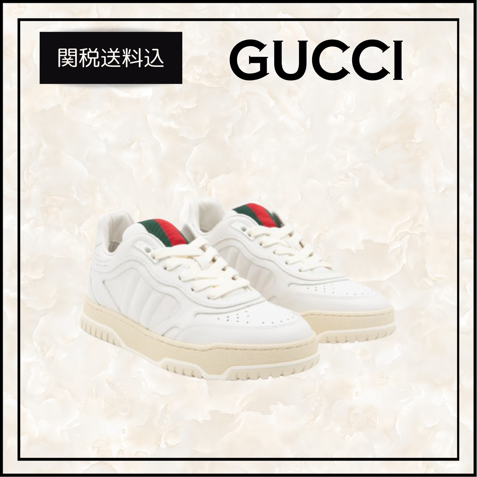関税送料込★GUCCI スニーカー