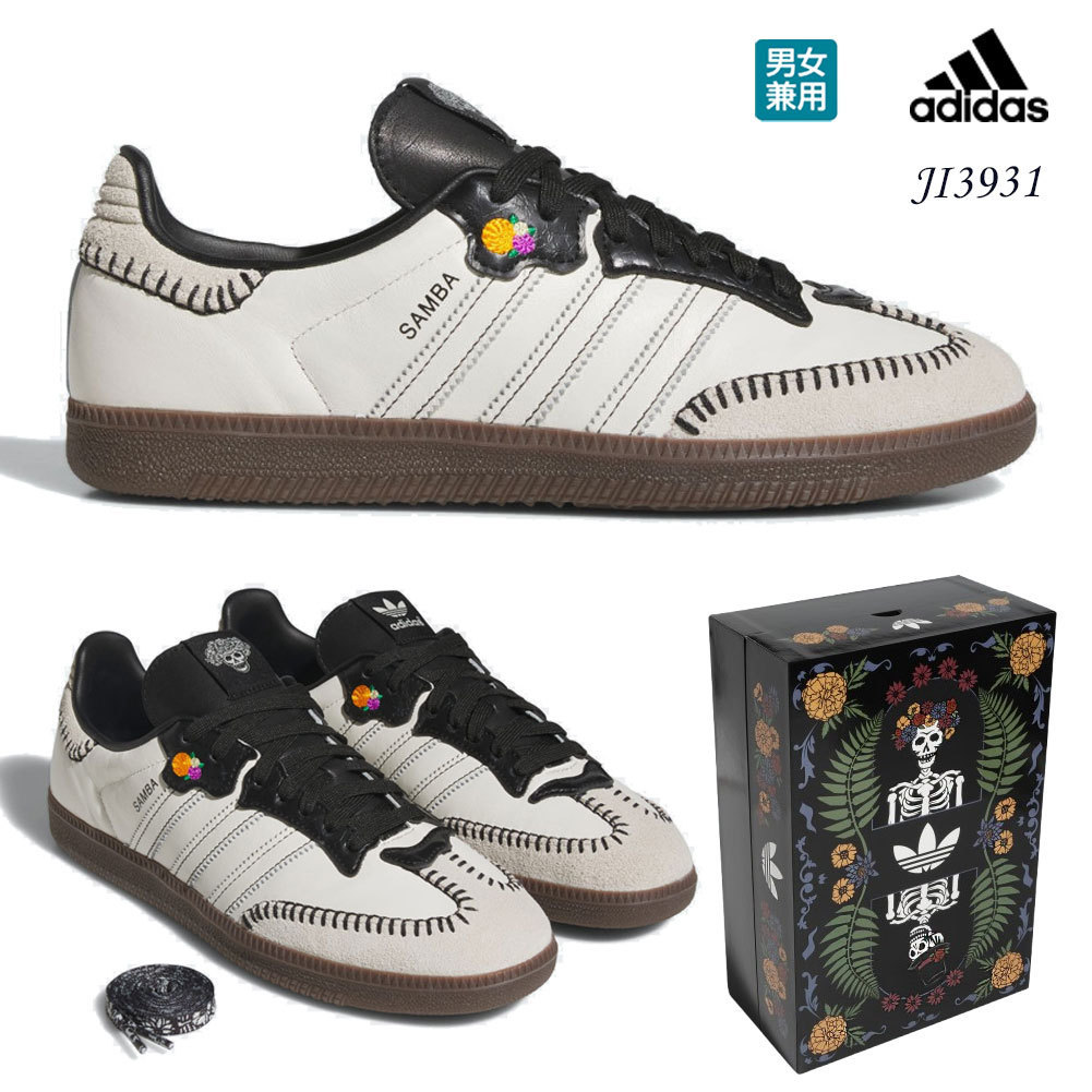 ◆adidas◆Originals Samba OG 男女兼用 JI3931 韓国発 22~30cm