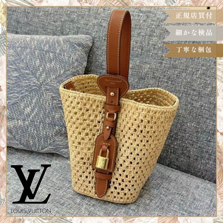 【毎日を特別にする】LV All In BB ハンドバッグ