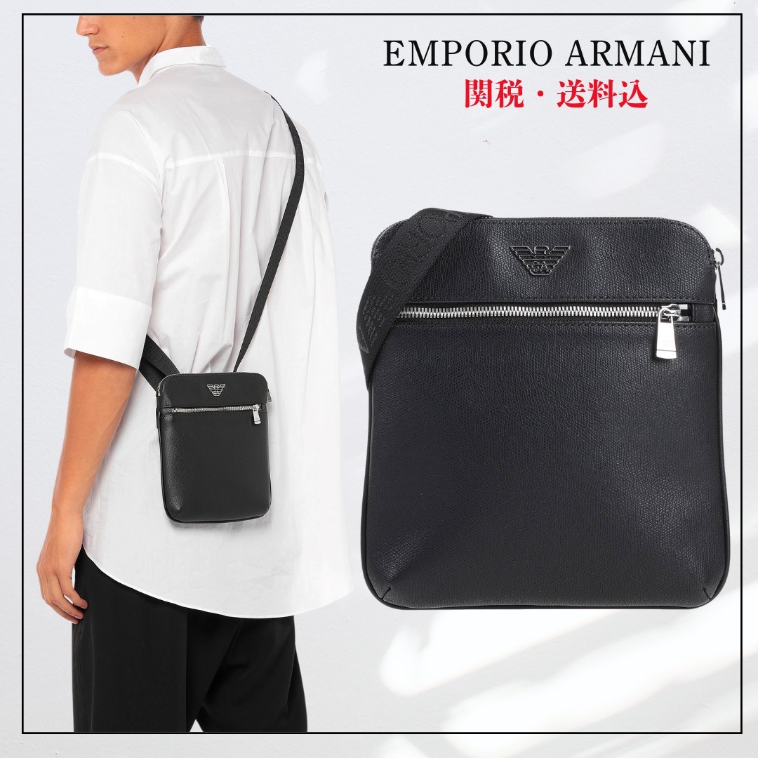 実用性抜群♪【EMPORIO ARMANI】メタルロゴ クロスボディバッグ