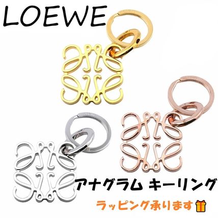 LOEWE シルバー ブラウン キーリング 2個セット