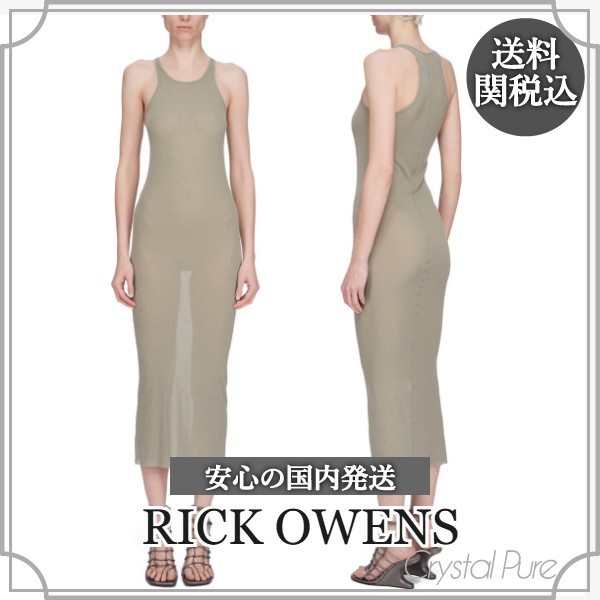 【RICK OWENS】タンク ミディワンピース 【送料関税込】