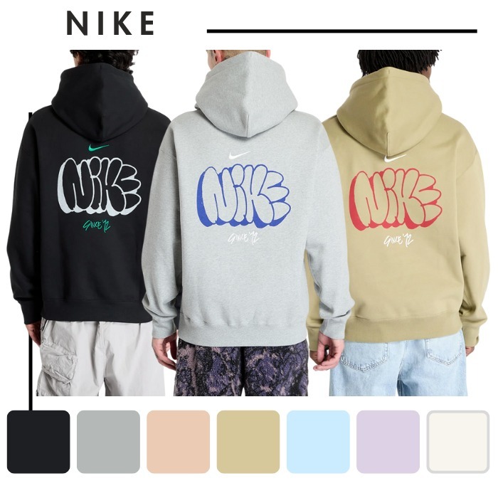NIKE ナイキ●ティファニースウッシュ グラフィックロゴパーカー