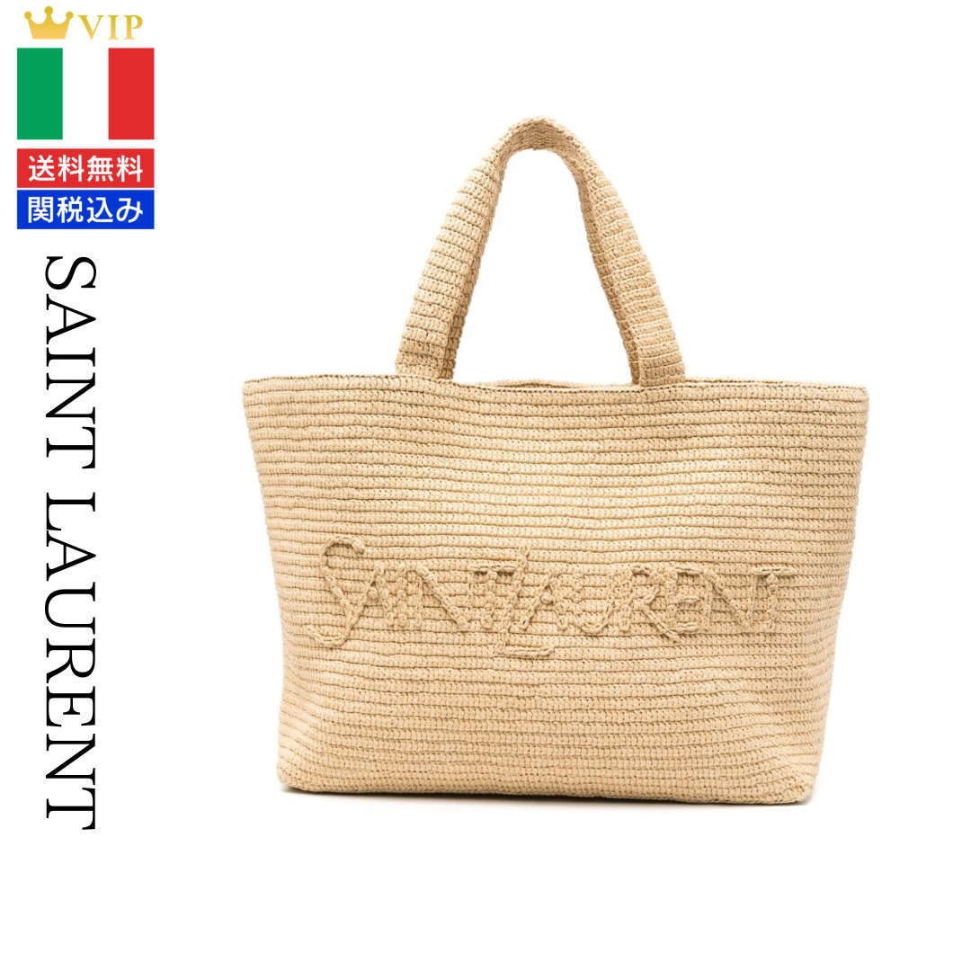 VIP【送料関税込】Saint Laurent beige raffia logo bag