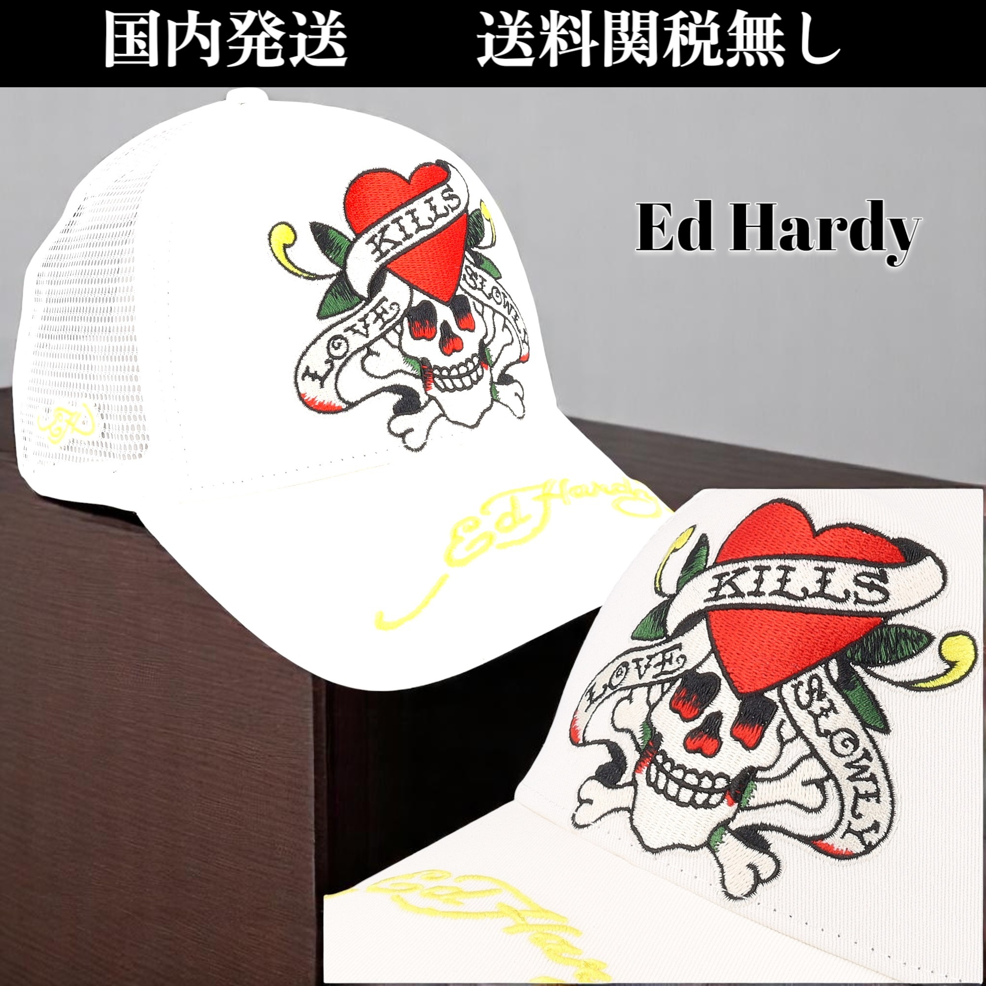 Ed Hardy★Love-slowly Offwhite Trucker キャップ