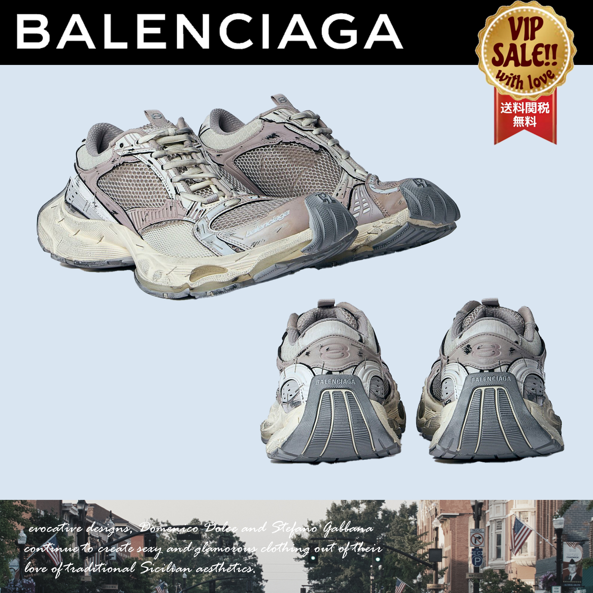 BALENCIAGA ステープラースニーカー 大人気 数量限定