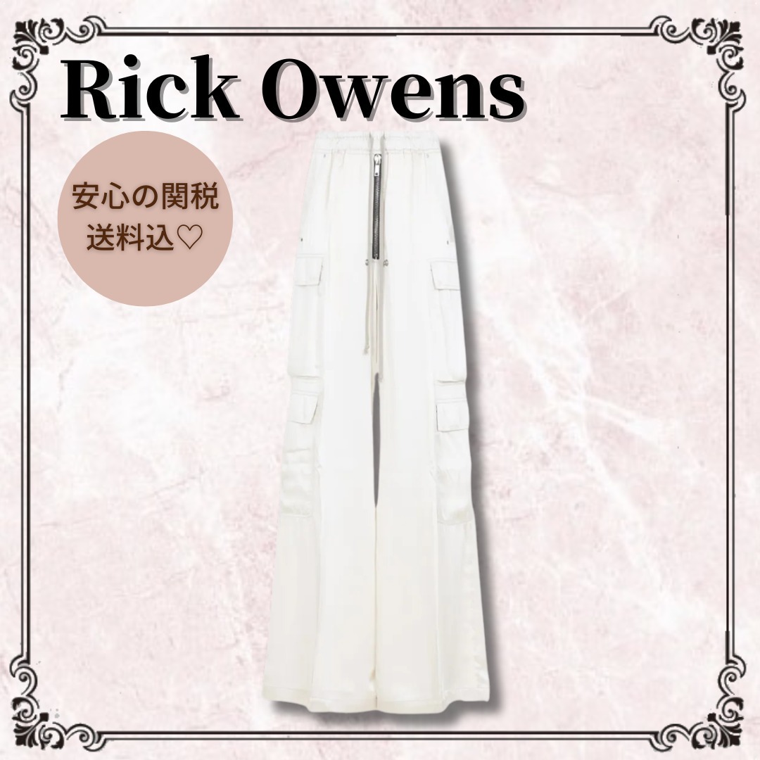 関税込☆*RICK OWENS*SS25 HOLLYWOOD Cargobelas カーゴパンツ