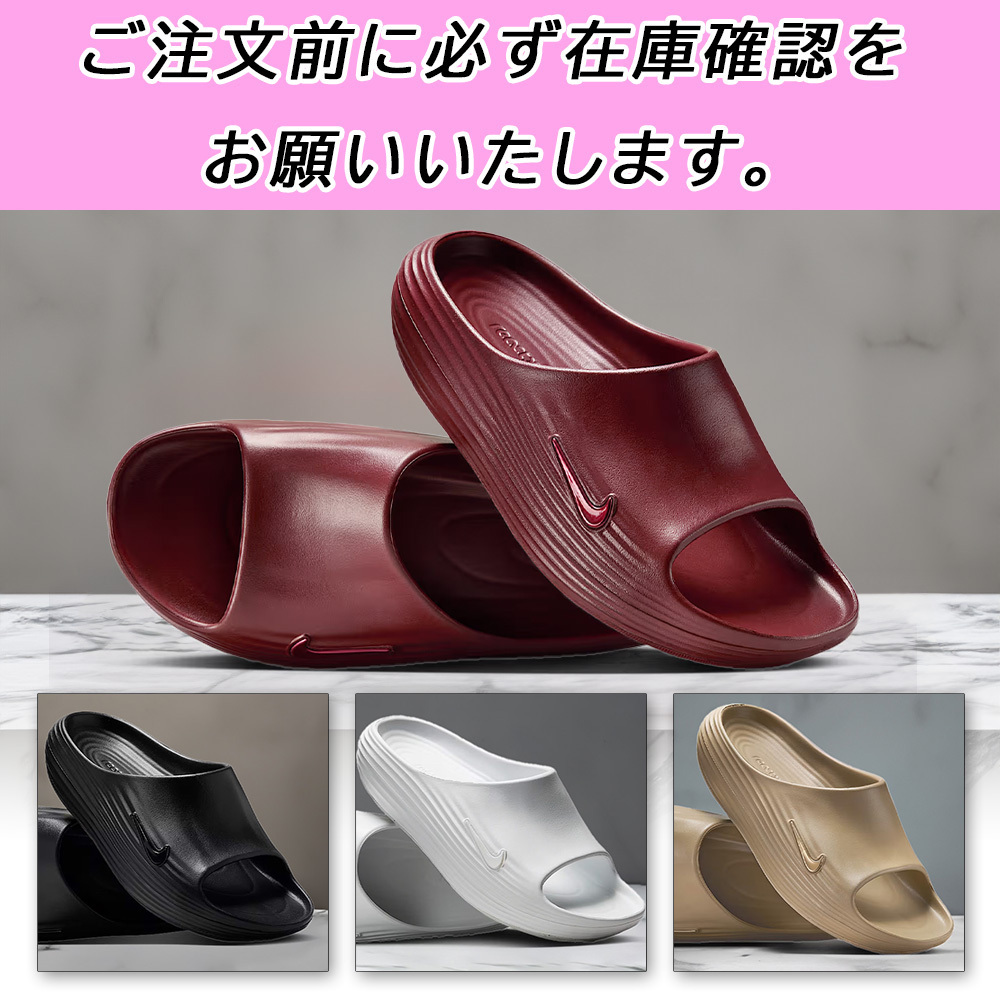 国内配送★NIKE★ReactX リジュビネイト 人気 選べる4色