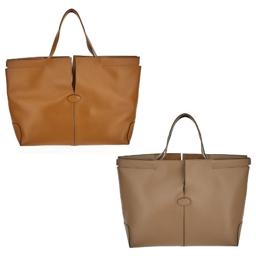 【TOD'S】Di フォリオ レザー ショッピング バッグ ミディアム