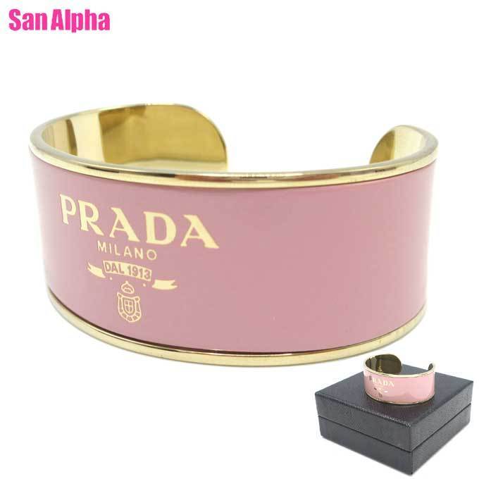 国内即送 PRADA エナメル メタル バングル ブレスレット 1IB442