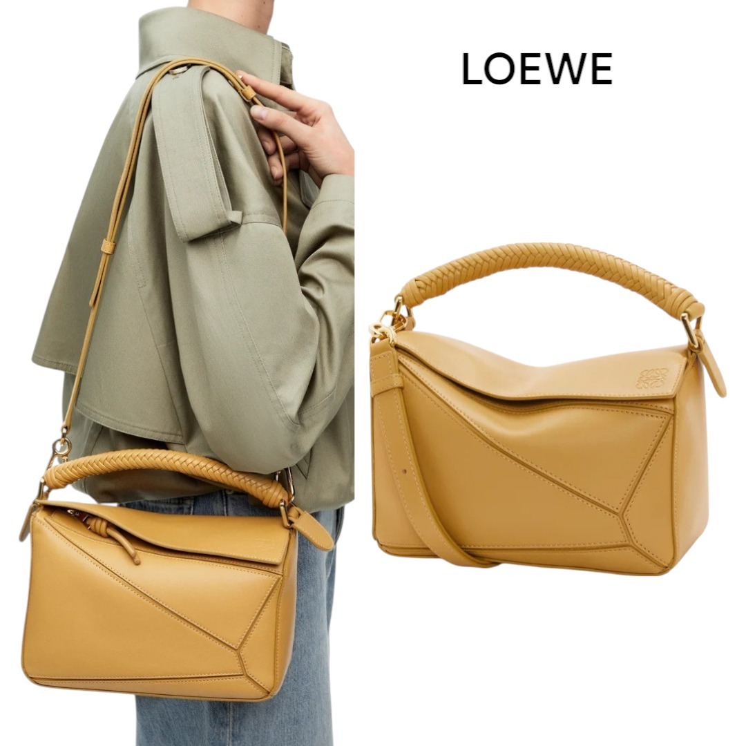 【残りわずか】LOEWEパズルバッグ スモール（スムースカーフ）