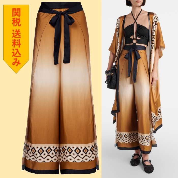 【Max Mara】 Printed satin cropped wide-leg pants