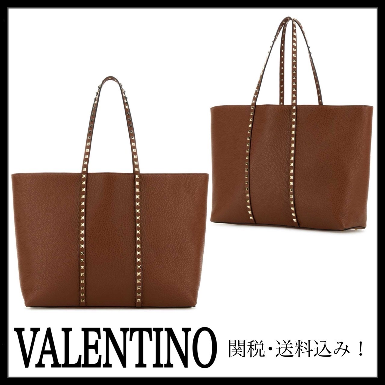 ＊VALENTINO＊ ロックスタッズ ミディアム バッグ 関税送料込み