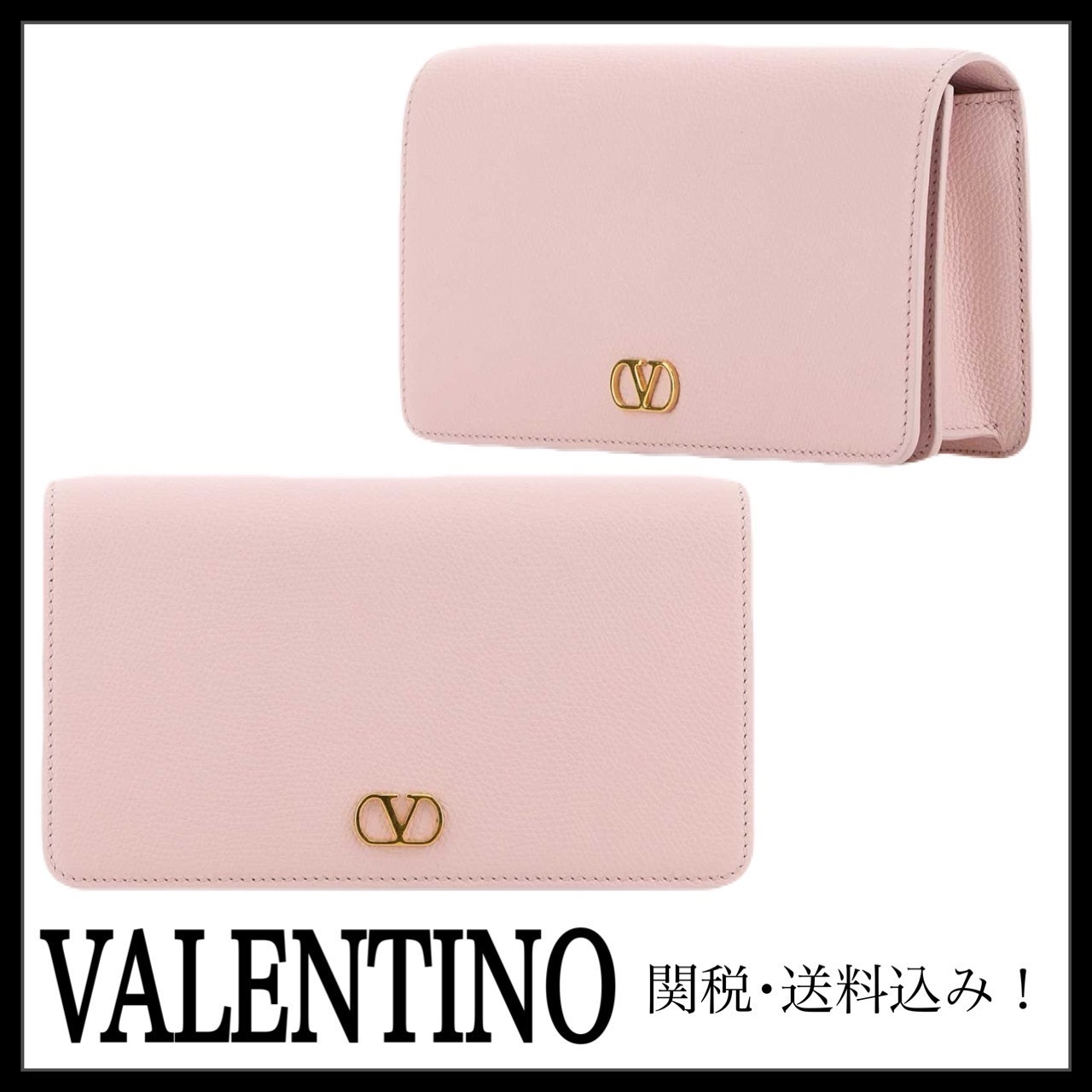 ＊VALENTINO＊パステル ピンク レザー Vlogo シグネチャー Clutc