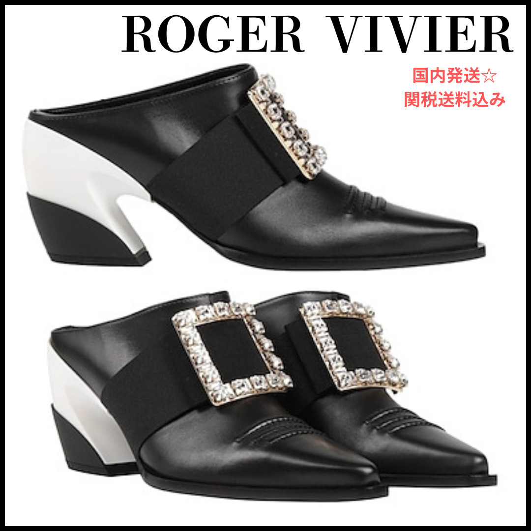 【ROGER VIVIER】ベルト付き ミュール＆サボサンダル＊送料込み