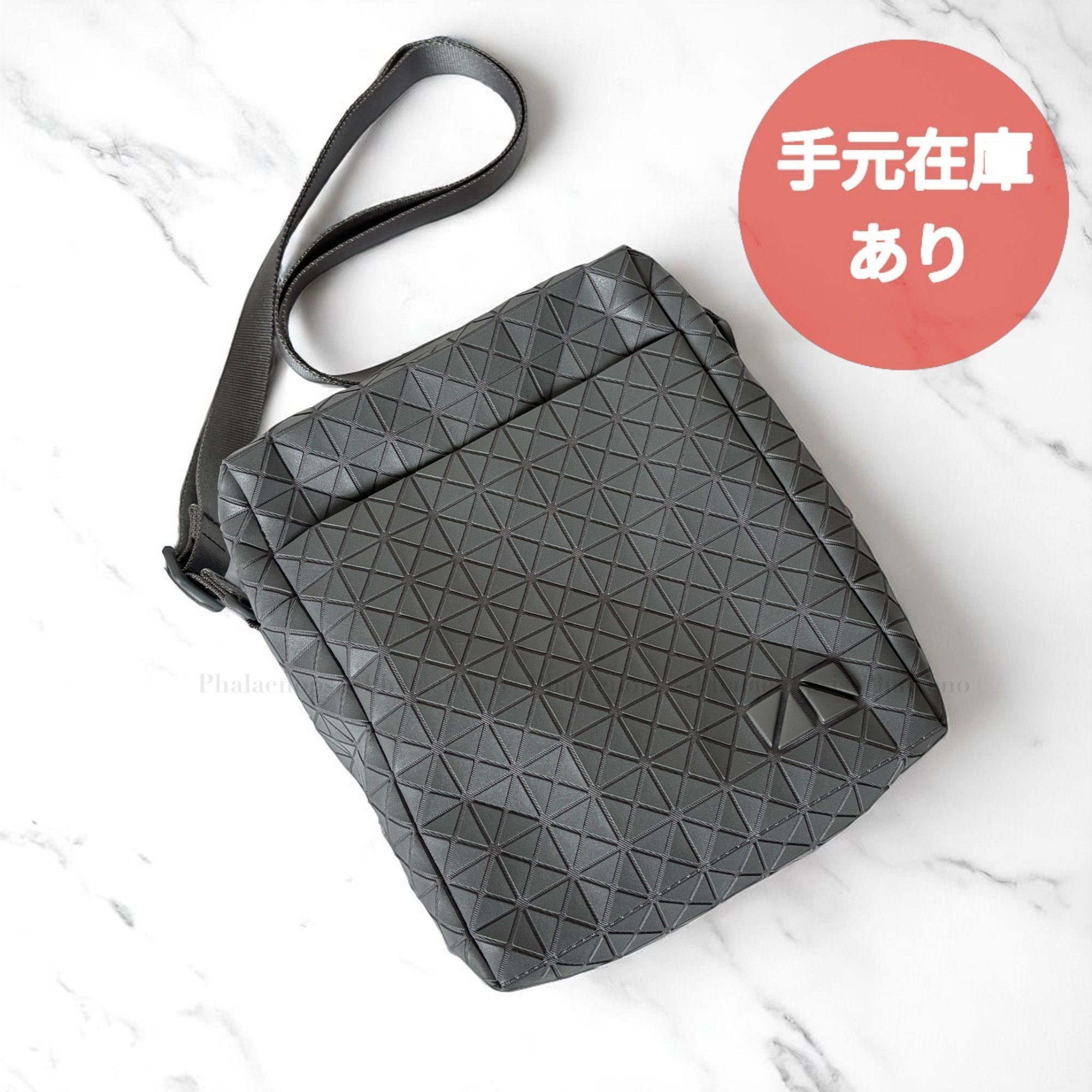 すぐにお届け●BAO BAO ISSEY MIYAKE●VOYAGER ONE-TONE