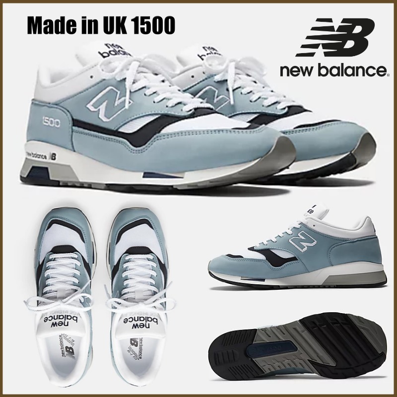 数量限定 & 完売必至! New Balance ☆ Made in UK 1500 ☆
