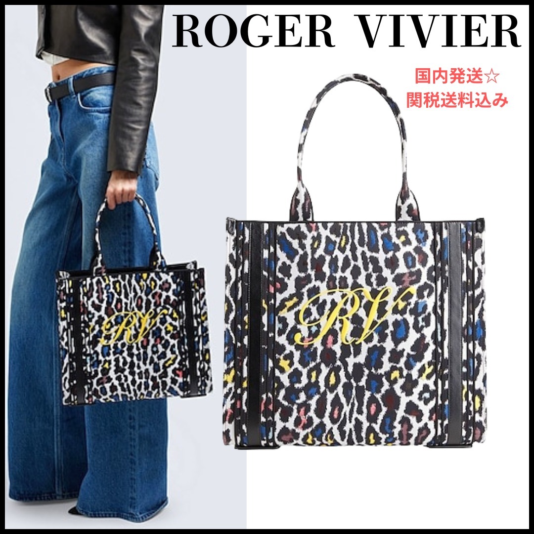 【ROGER VIVIER】ジャカード素材 ハンドバッグ＊送料/関税込み