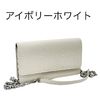 Maison Margiela 長財布 MAISON MARGIELA ４ステッチ チェーンウォレット(2)