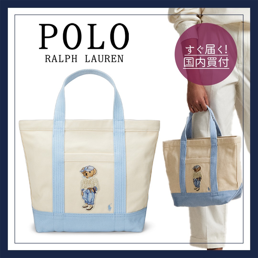 【Polo Ralph Lauren】ベアキャンバススモールトート（関税込）