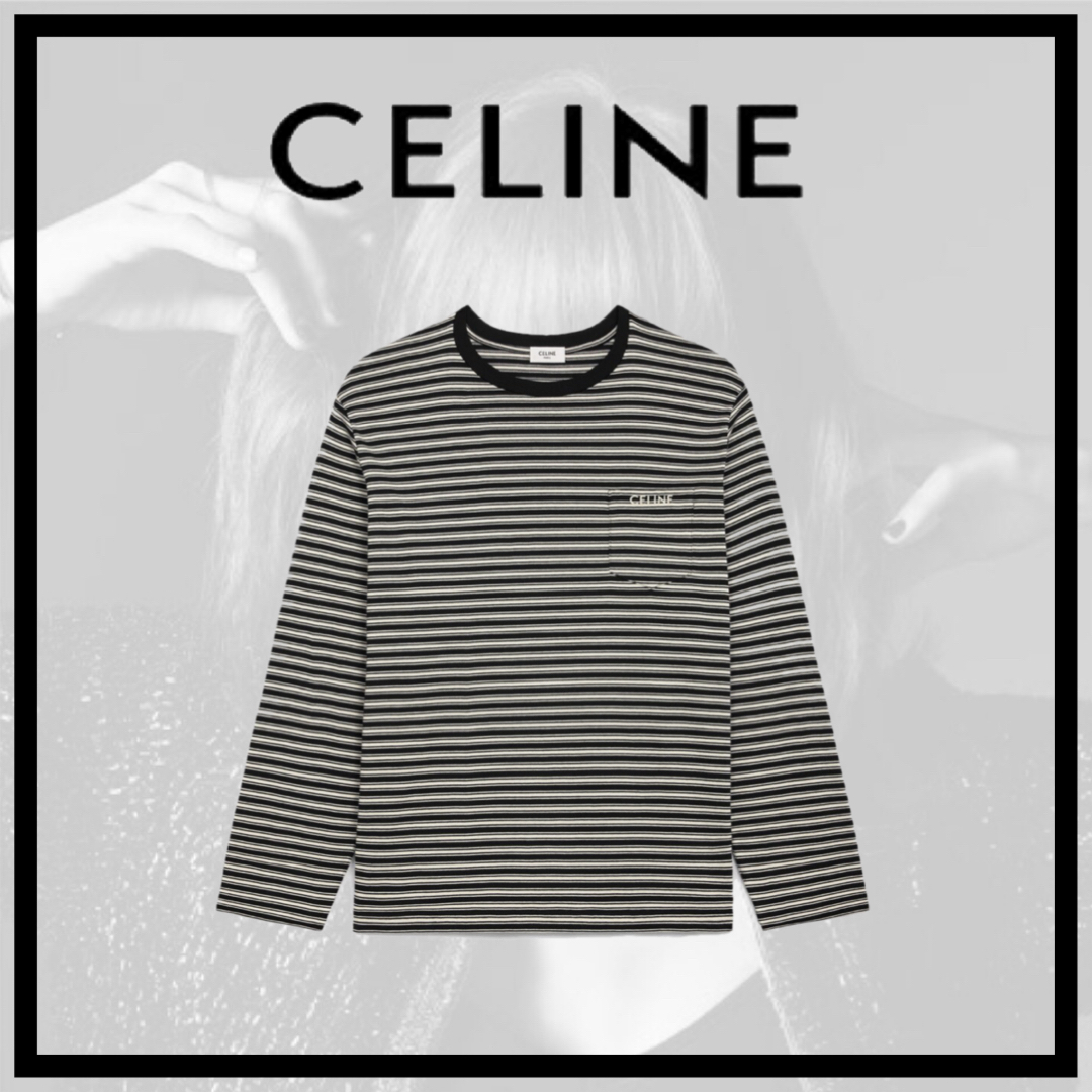 【国内発送】CELINE ストライプ Tシャツ / ジャージー