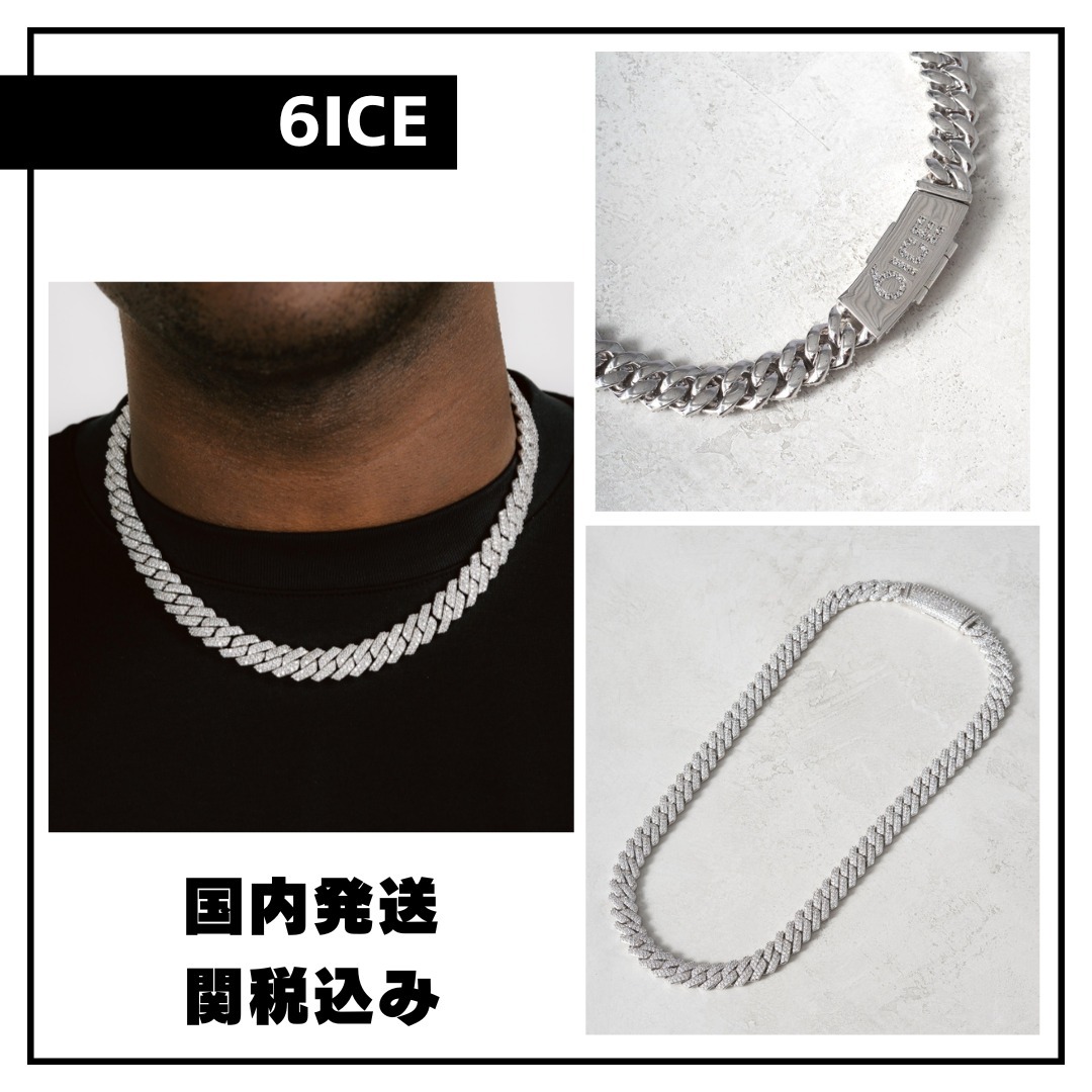 ★日本未入荷★【６ICE】12mm プロングキューバンチェーン