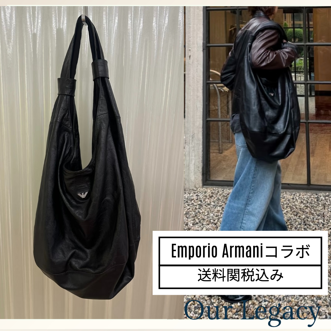 《Our Legacy×Emporio Armani》