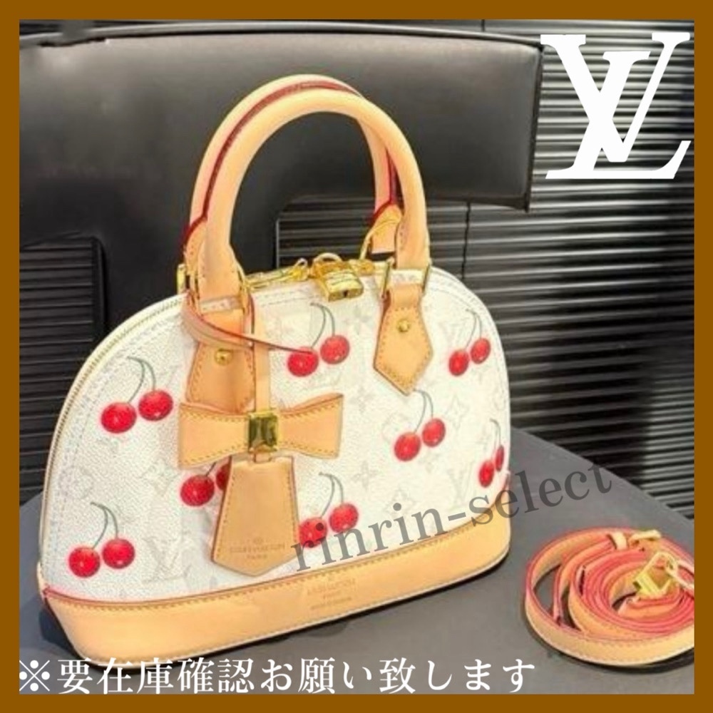村上隆コラボ【LouisVuitton】LV×TMナノ・アルマBBバッグ
