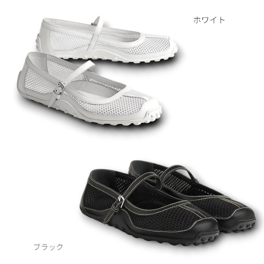 *コーデを格上げ！*【HERMES】 バレエシューズ 《キチュ》