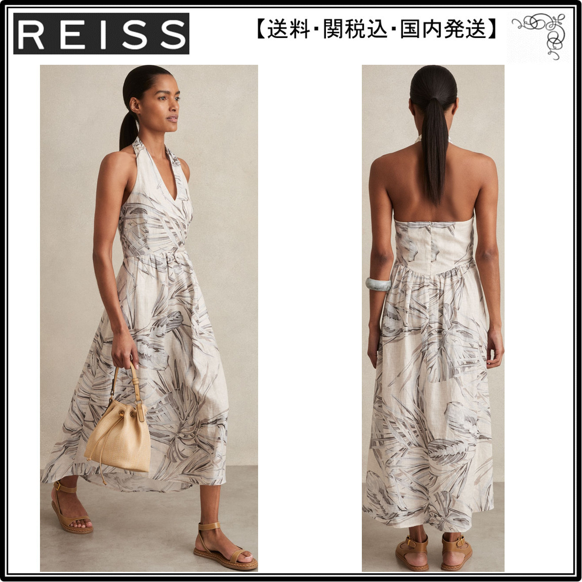 【海外限定】REISSドレス☆Neutral Carla Linen Palm Print Halt