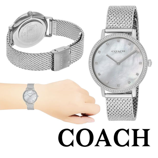 [関税込/国内発送] COACH 腕時計 14503358 レディース 早め配送