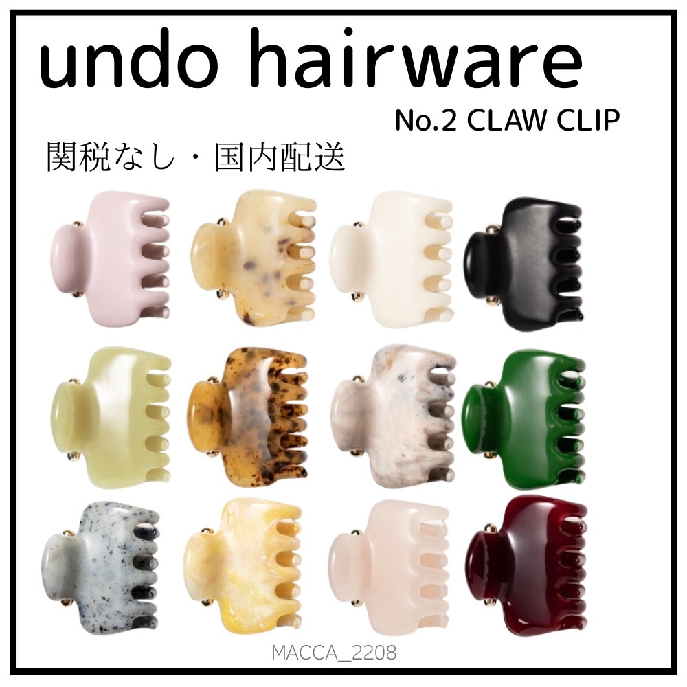 【Undo hairware】 No.2 クロークリップ