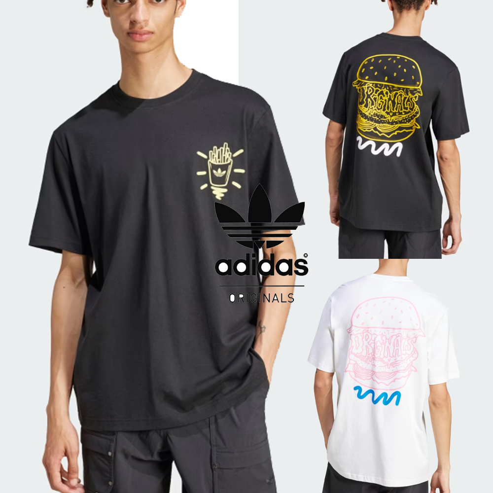 正品 adidas ADIDAS ORIGINALS TEE