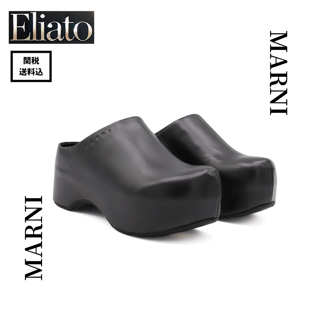 MARNI★ブラック レザー製 チャンキー クロッグサボ