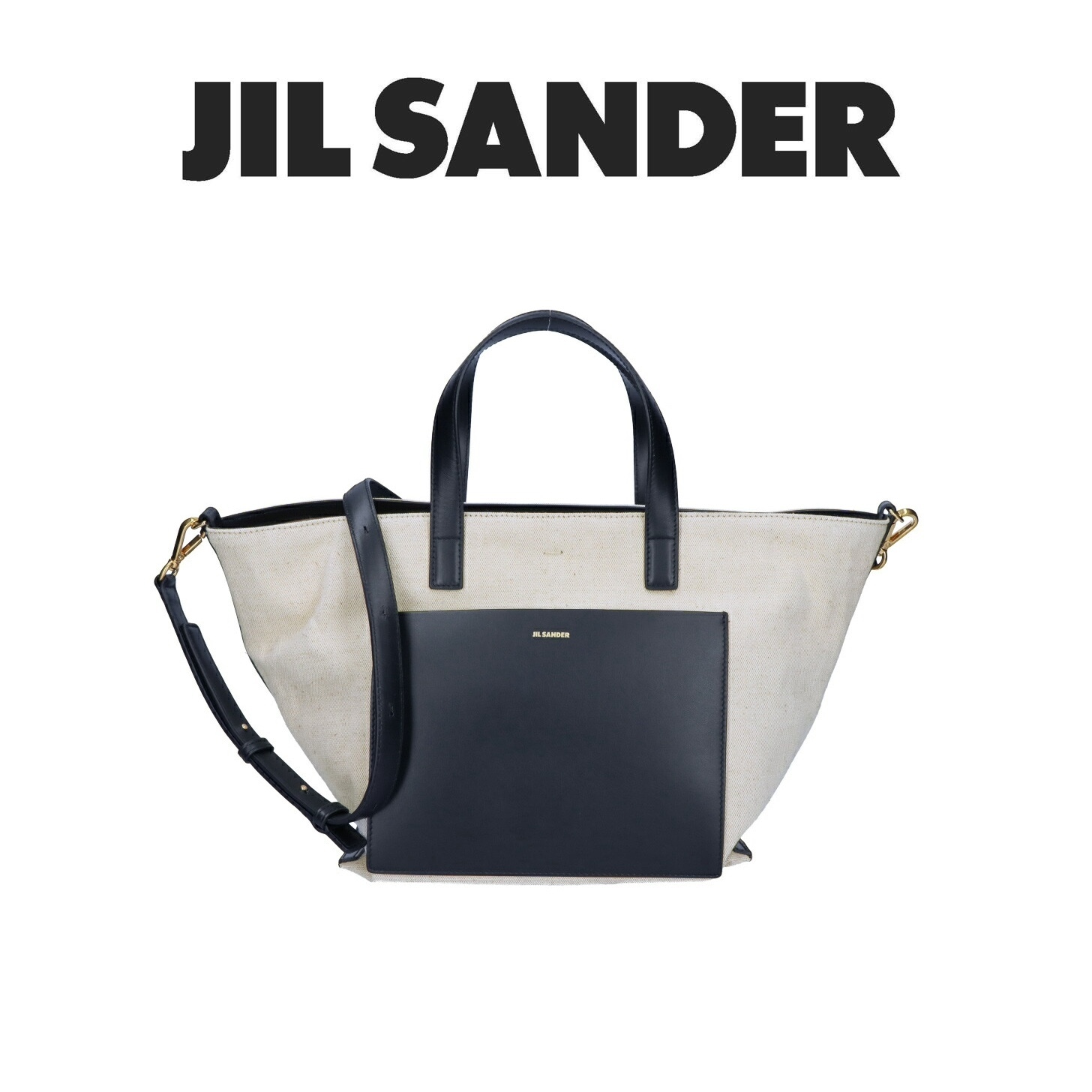 ★ JIL SANDER ★ 2WAY トートバッグ