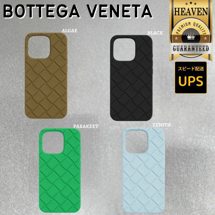 6万取引突破★UPS速達便┃BOTTEGA VENETA_IPHONE 16 PRO