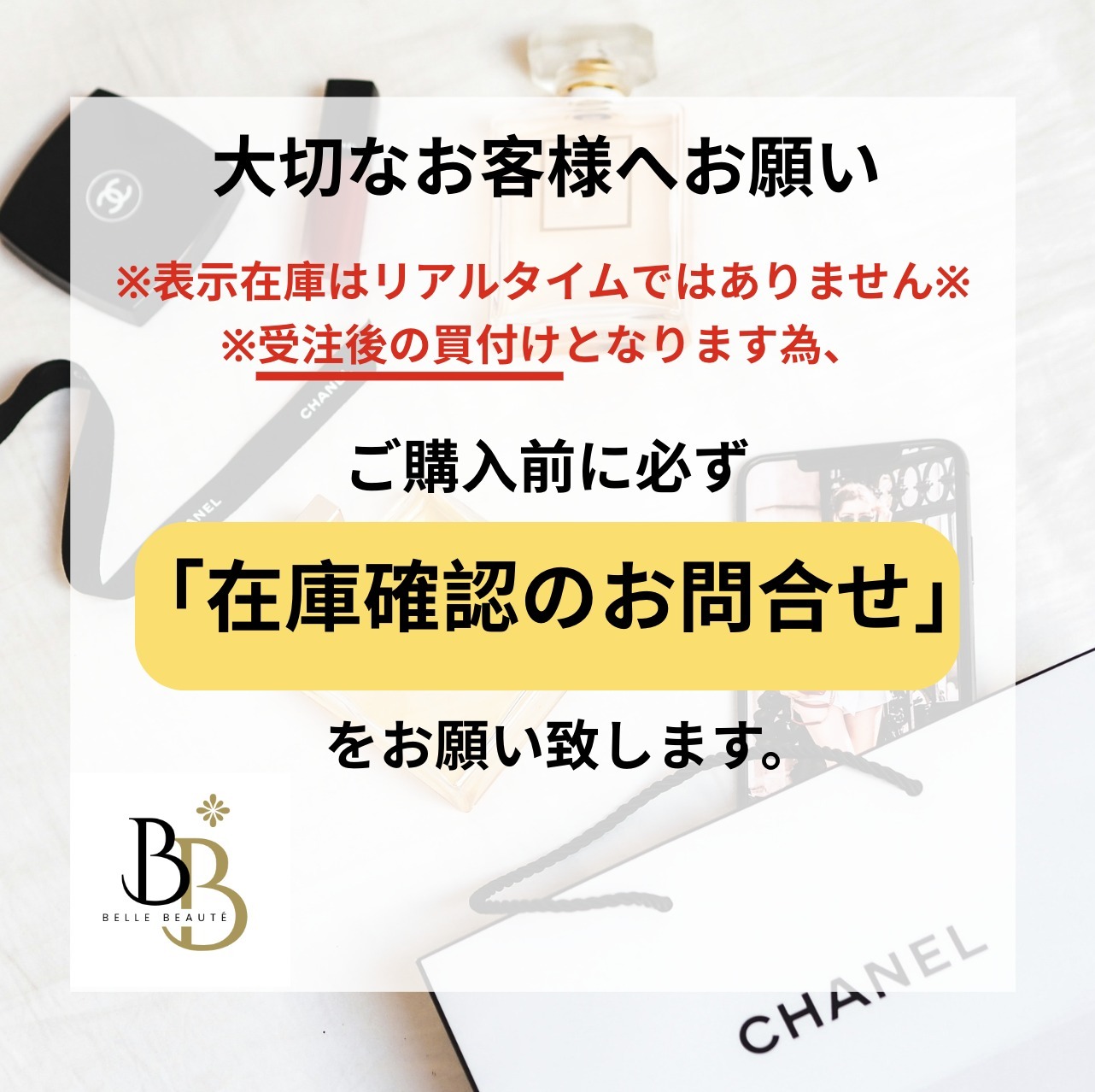 《Hermes》シェーヌ ダンクル GM ブレスレット ラージモデル