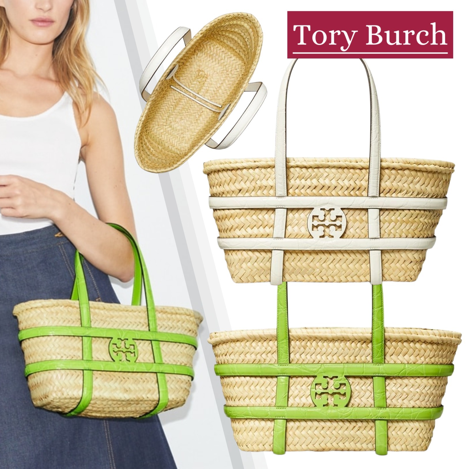 国内直営【Tory Burch】エラ ストロー スモールバスケットバッグ