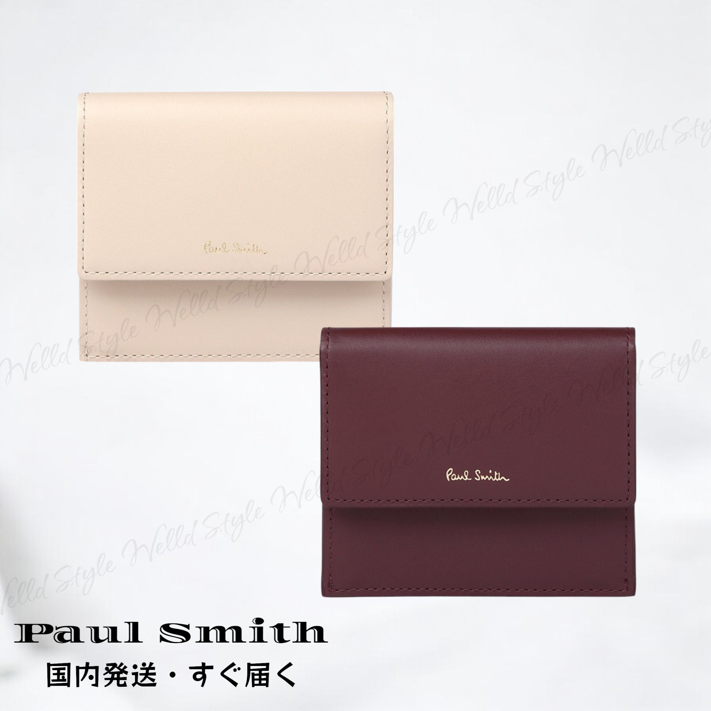 国内発送・すぐ届く【Paul Smith】スワールカット 2つ折り財布