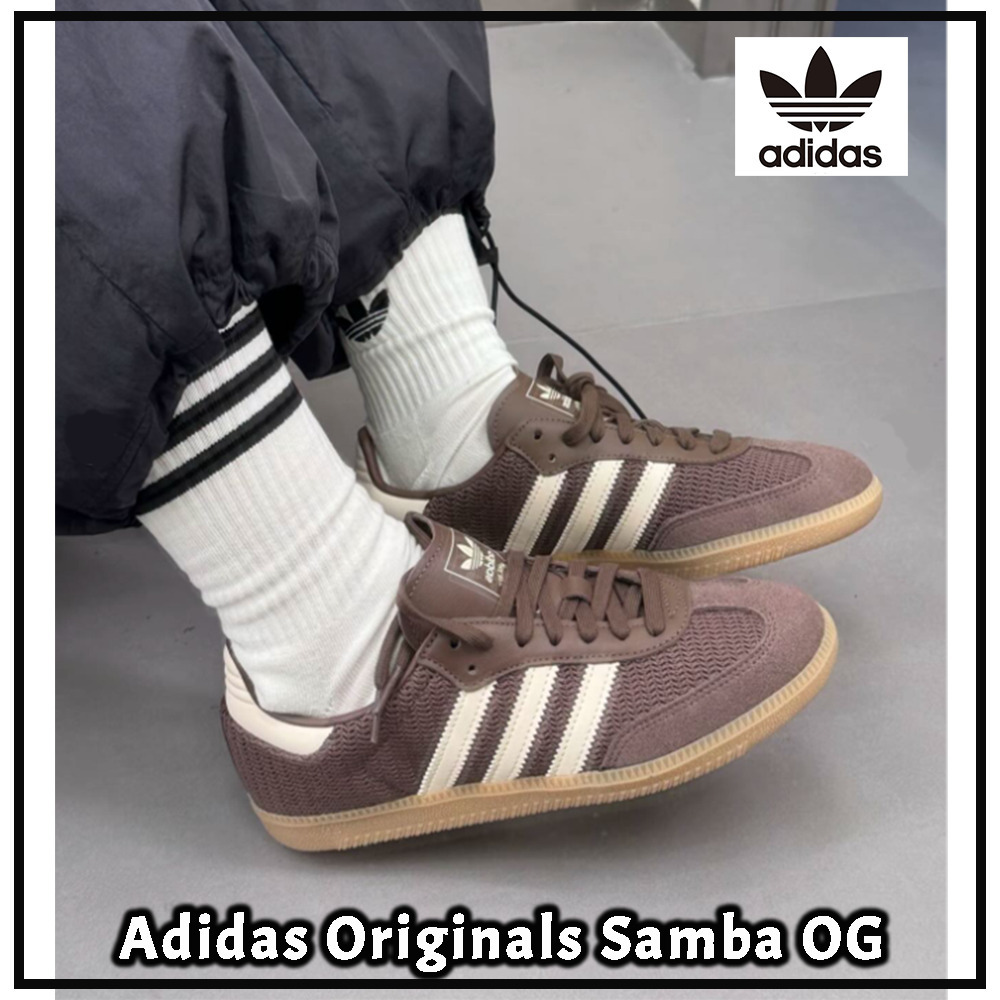 【アディダス】★Adidas Originals Samba OG★大人気★男女兼用