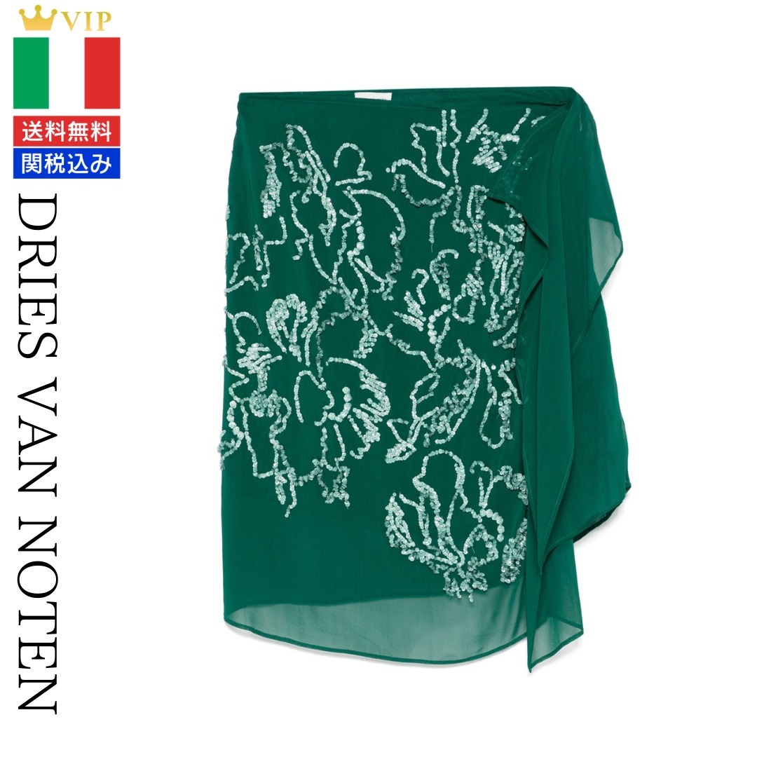 VIP【送料関税込】DRIES VAN NOTEN SIMA EBMROIDERED SKIRT
